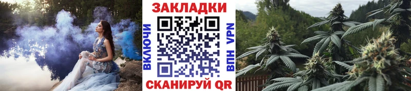 Сколько стоит Бикин Марихуана Alpha PVP ГАШ COCAIN
