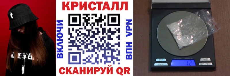 АМФ 98% Бикин