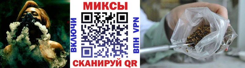 Бутират буратино hydra онион Бикин