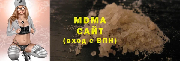 мефедрон Баксан