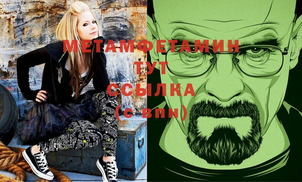 хмурый Балахна