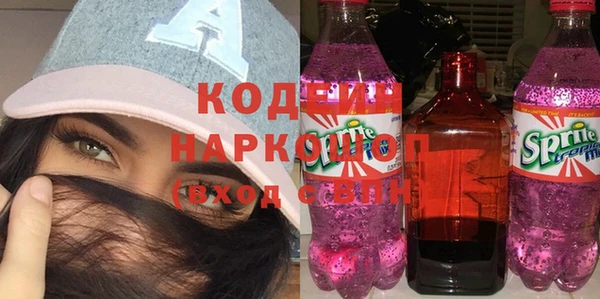 мефедрон Баксан