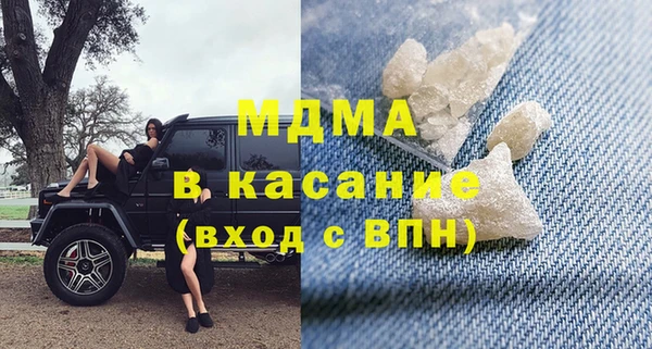 хмурый Балахна