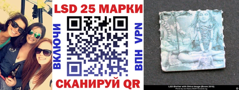 OMG зеркало  как найти закладки  Бикин  Марки 25I-NBOMe 1,8мг 