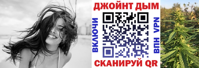 Бошки марихуана OG Kush  купить наркоту  Бикин 